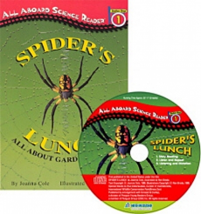 All Aboard Reading / Level 1-04. Spiders Lunch (Book 1권 + Audio CD 1장)