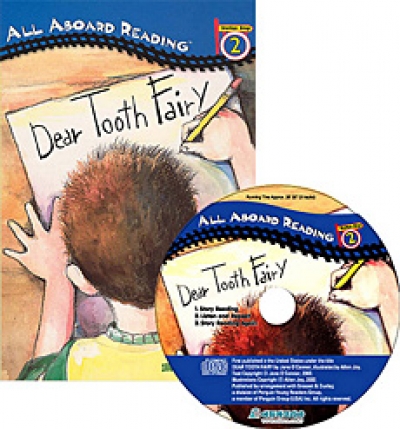 All Aboard Reading / Level 2-09. Dear Tooth Fairy (Book 1권 + Audio CD 1장)