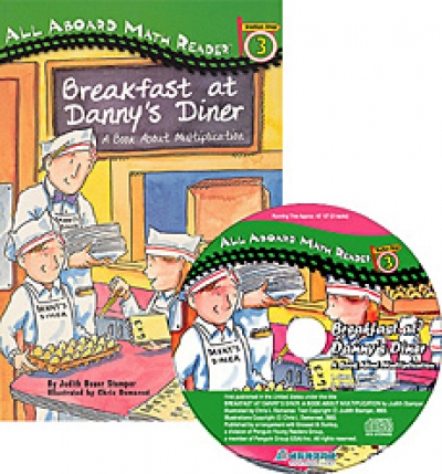 All Aboard Reading / Level 3-09. Breakfast at Dannys Diner (Book 1권 + Audio CD 1장)