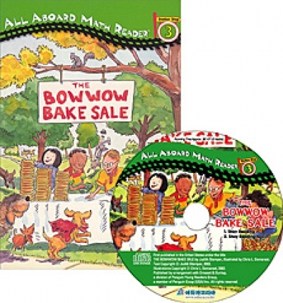 All Aboard Reading / Level 3-08. The BowWow Bake Sale (Book 1권 + Audio CD 1장)