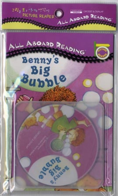 PP-Benny´s Big Bubble (B+CD) (All Aboard Reading)