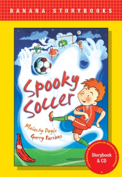 Banana Storybook 바나나 스토리북 / Red : Spooky Soccer (Book 1권 + CD 1장)