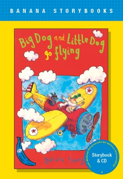 Banana Storybook 바나나 스토리북 / Blue : Big Dog and Little Dog Go Flying (Book 1권 + CD 1장)