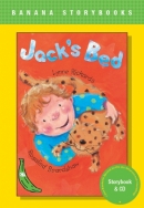 Banana Storybook 바나나 스토리북 / Green : Jacks Bed (Book 1권 + CD 1장)