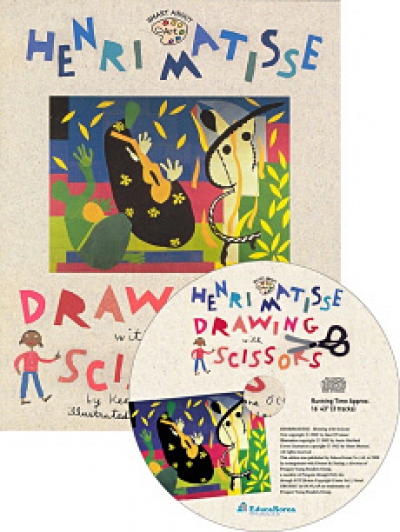 [오디오시디 출시] Smart About Art) Henri Matisse (책 + 오디오시디)