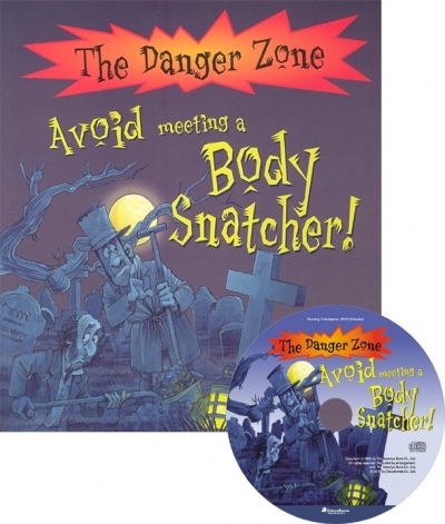 The Danger Zone / BODY SNATCHER! (Book 1권 + CD 1장)