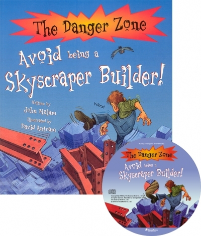 The Danger Zone / SKYSCRAPER BUILDER! (Book 1권 + CD 1장)