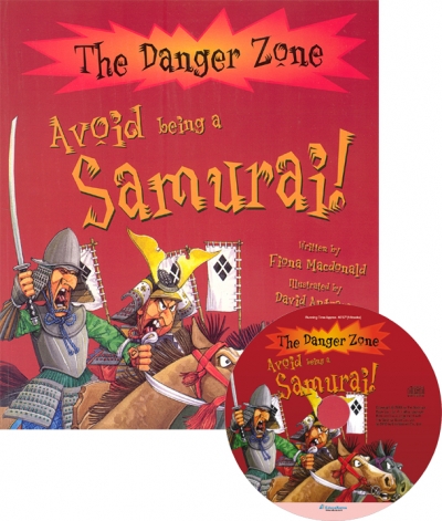 The Danger Zone / SAMURAI! (Book 1권 + CD 1장)