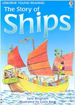 Usborne Young Reading Book 2-23 / Story of Ships, the