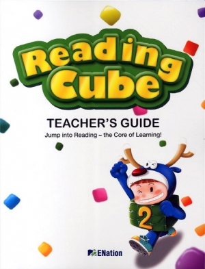 READING CUBE 2 (Teachers Guide)