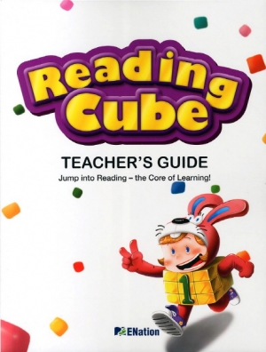 READING CUBE 1 (Teachers Guide)