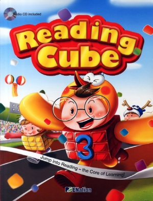 READING CUBE 3