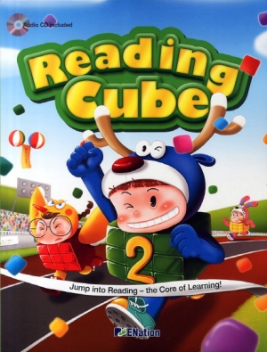 READING CUBE 2