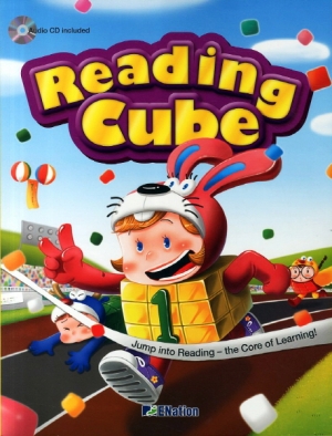 READING CUBE 1