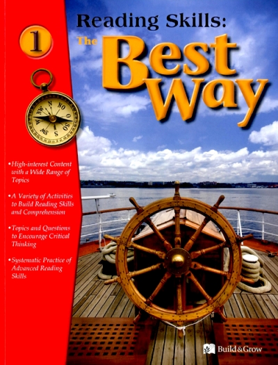 The Best Way / Student Book 1 (Book 1권 + CD 1장) / isbn 9788959973217
