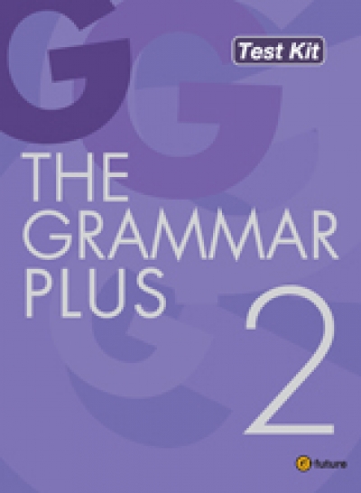 The Grammar Plus 2 (Included Test Kit)