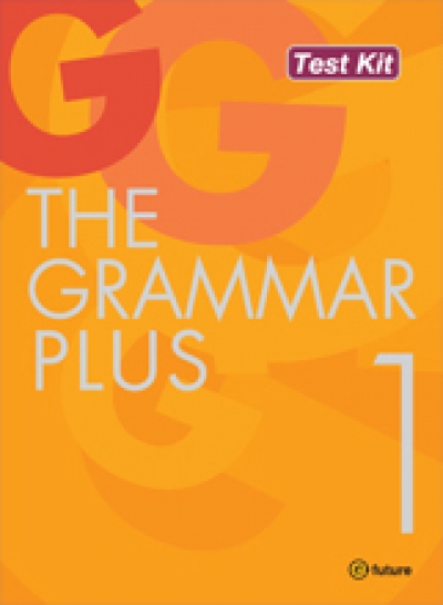 The Grammar Plus 1 (Included Test Kit)