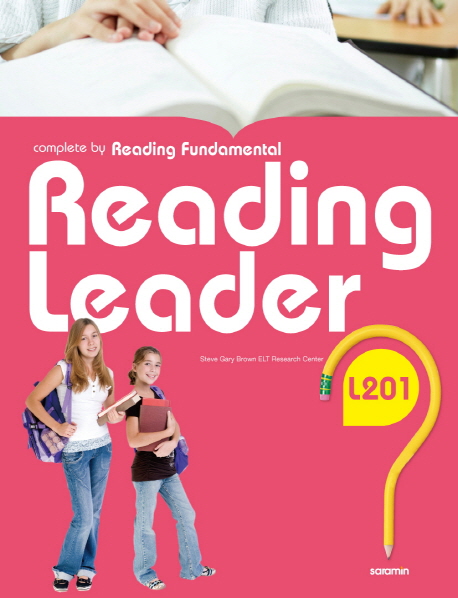 Reading Leader L201