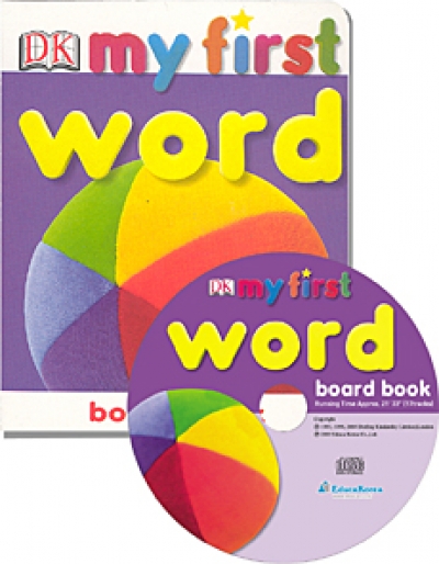 DK My First Word Board Book (UK판 + Audio CD)