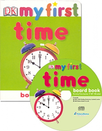 DK My First Time Board Book (UK판 + Audio CD)