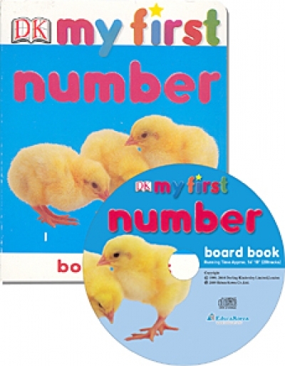 DK My First Number Board Book (UK판 + Audio CD)