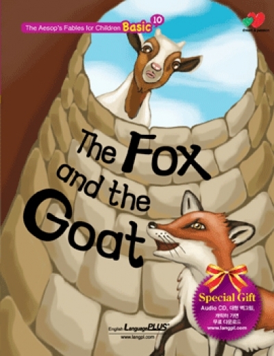 The Aesops Fables for Children Basic (EBS English 방송 도서) / Basic10 The Fox and the Goat (여우와 염소) - (Book 1권 + CD 1장 + 대형벽그림 + 캐릭터 마스크 다운로드 제공)