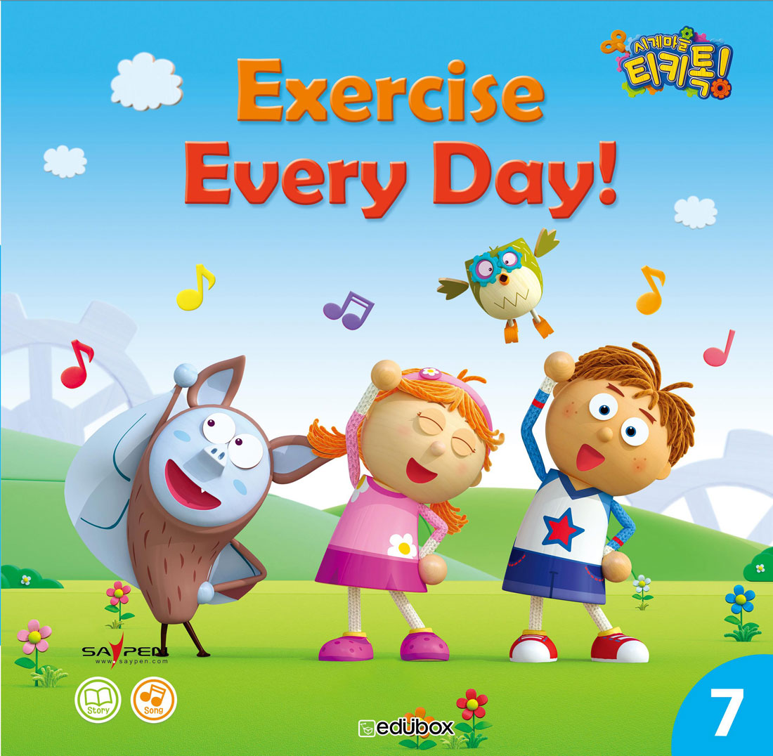 시계마을 티키톡 영어 동화 7. Exercise Every Day! / Book+CD