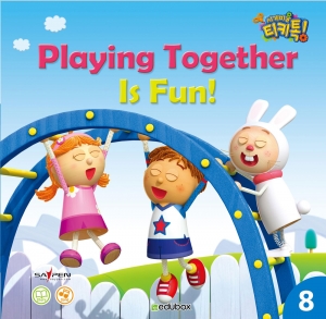 시계마을 티키톡 영어 동화 8. Playing Together Is Fun! / Book+CD