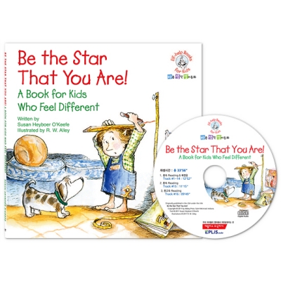 바른생각 영어동화 / Elf-Help Books for Kids : Be the Star that You Are (Paperback 1권 + Audio CD 1장)