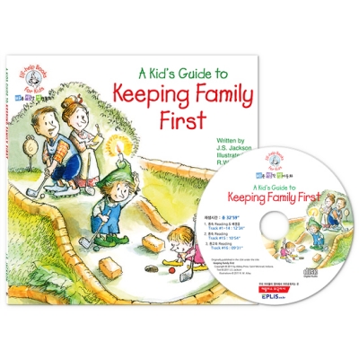 바른생각 영어동화 / Elf-Help Books for Kids : Keeping Family First (Paperback 1권 + Audio CD 1장)