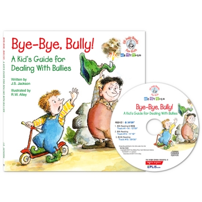바른생각 영어동화 / Elf-Help Books for Kids : Bye-Bye, Bully! (Paperback 1권 + Audio CD 1장)