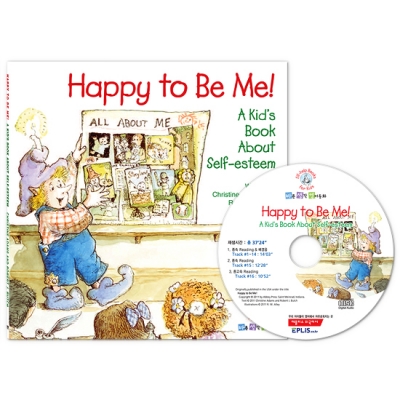 바른생각 영어동화 / Elf-Help Books for Kids : Happy to Be Me (Paperback 1권 + Audio CD 1장)