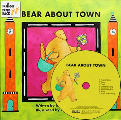 MLL Set(Book+Audio CD) Board Book-14 / Bear about Town