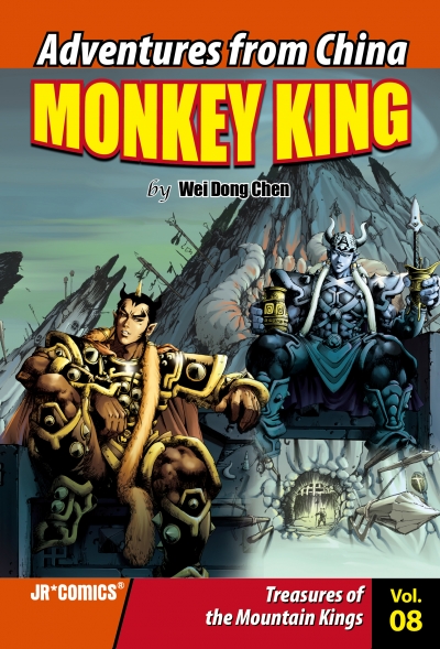 Monkey King / 8 : Treasures of the Mountain Kings - 브로마이드 증정