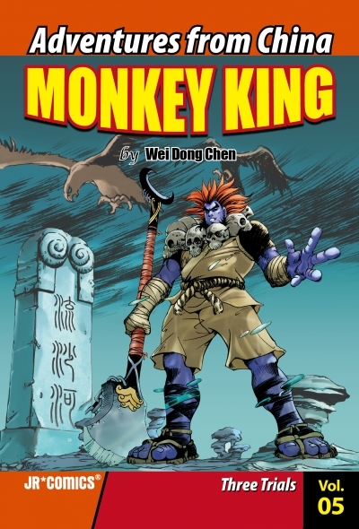 Monkey King / 5 : Three Trials - 브로마이드 증정