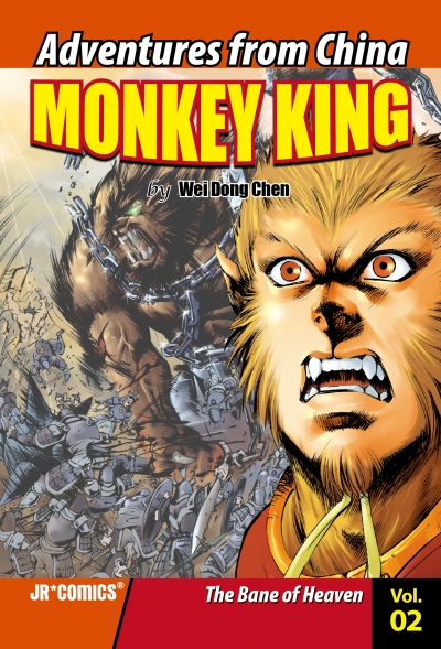 Monkey King / 2 : The Bane of Heaven - 브로마이드 증정