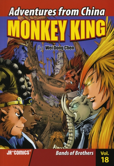 Monkey King / 18 : Bands of Brothers - 브로마이드 증정