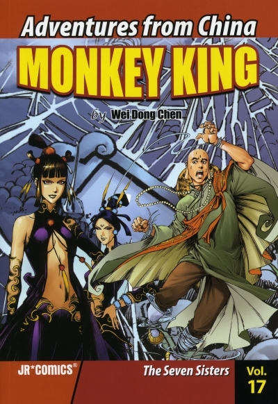 Monkey King / 17 : The Seven Sisters - 브로마이드 증정
