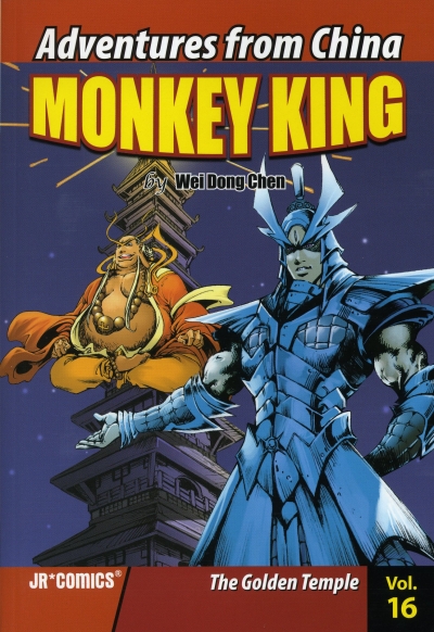 Monkey King / 16 : The Golden Temple - 브로마이드 증정