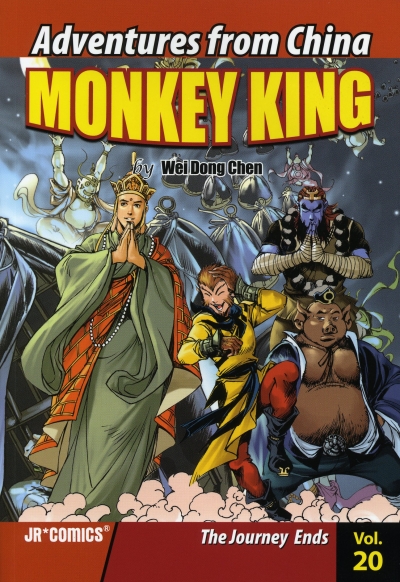 Monkey King / 20 : The Journey Ends - 브로마이드 증정