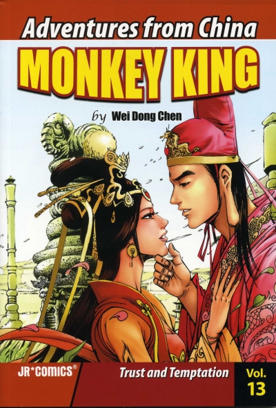 Monkey King / 13 : Trust and Temptation - 브로마이드 증정