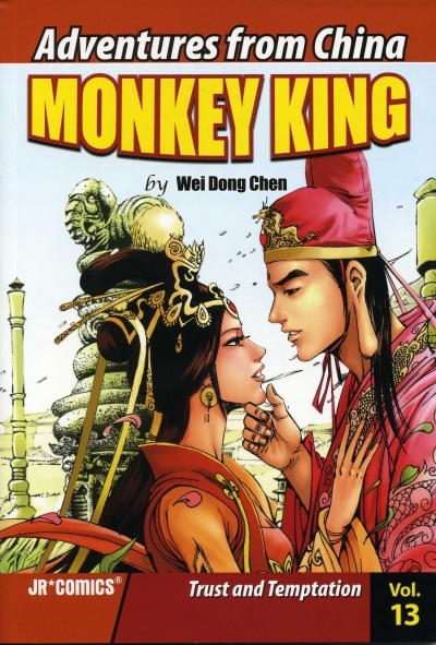 Monkey King / 13 : Trust and Temptation - 브로마이드 증정