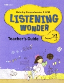 Listening Wonder / Listing Comprehension NEAT : Level 4 Teachers Guide (CD 1장)