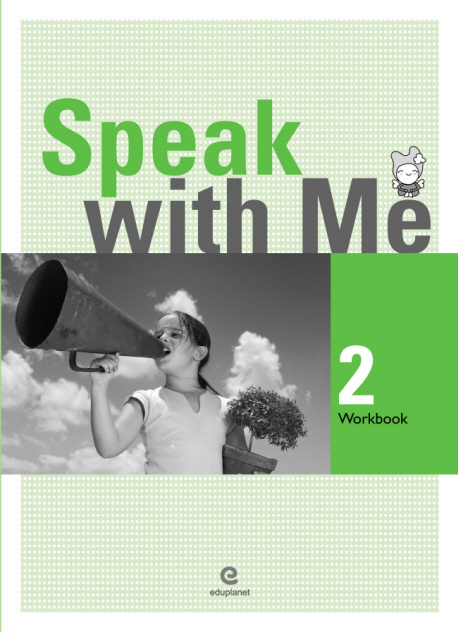 Speak with Me / Workbook 2