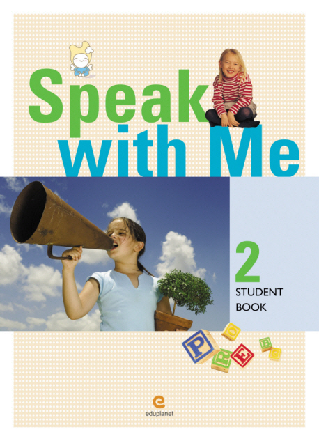 Speak with Me 2 / Student Book 1권 + Audio CD 2장