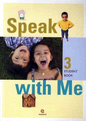Speak with Me 3 / Student Book 1권 + Audio CD 1장