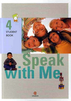 Speak with Me 4 / Student Book 1권 + Audio CD 1장
