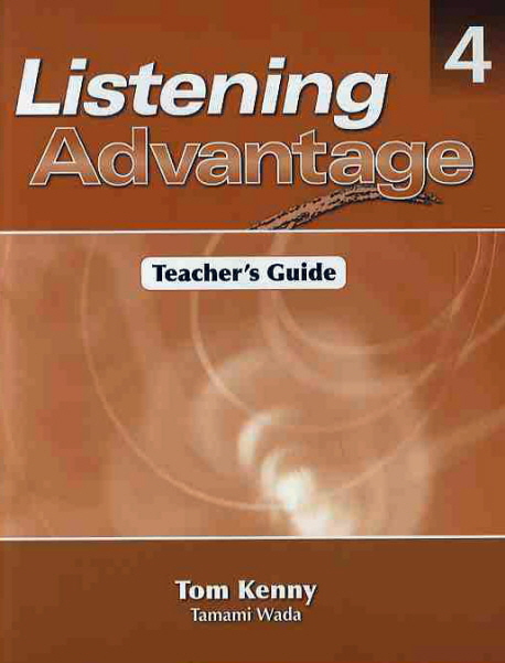 Listening Advantage / Teachers Guide 4