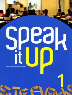 Speak it Up 1