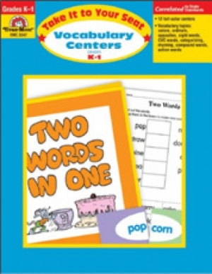 EM Vocabulary Centers Grades K-1